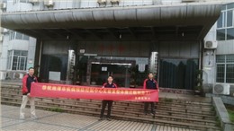 湘潭市疾病预防控制中心实验室整体搬迁服务