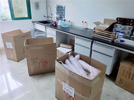 梧州搬迁实验室