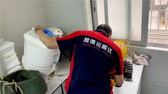 实验室搬迁后的准备工作你做了吗？