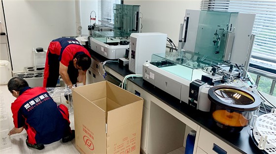 南昌实验室搬迁收费