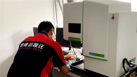 南宁实验室整体搬迁价格