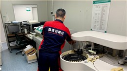 实验室搬迁后环境恢复与整理