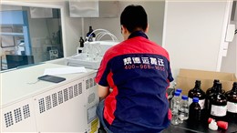 帮德运实验室搬迁公司祝广大客户开工大吉！