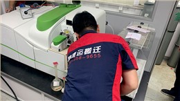 实验室搬迁后实验室消防安全措施