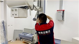 实验室搬迁价格区间查询
