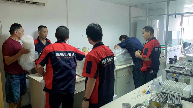 仪器搬迁安全不容忽视，如何避免仪器搬迁过程中受损?